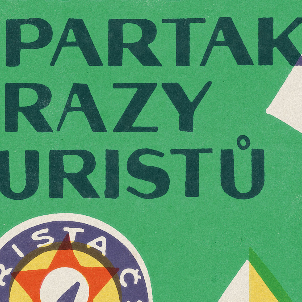 Regional Spartakiad tourist gatherings - Poster 40x30 cm