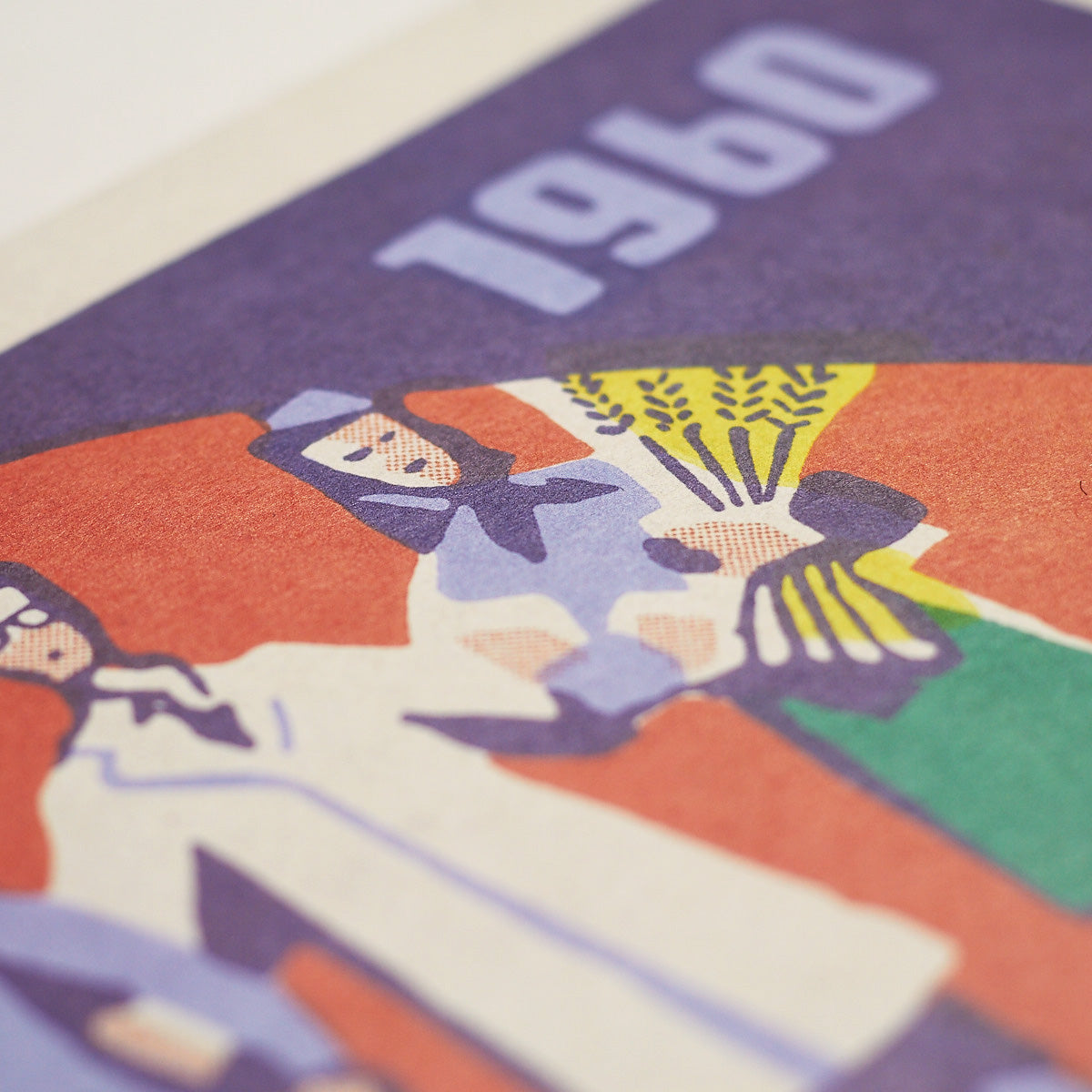 15 let úspěchů ČSR - Plakát 40x30 cm