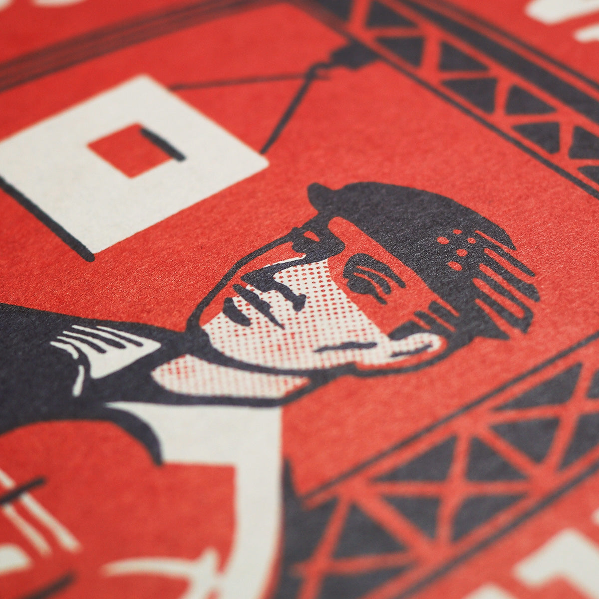 The best builders of socialism - Poster 30x40 cm