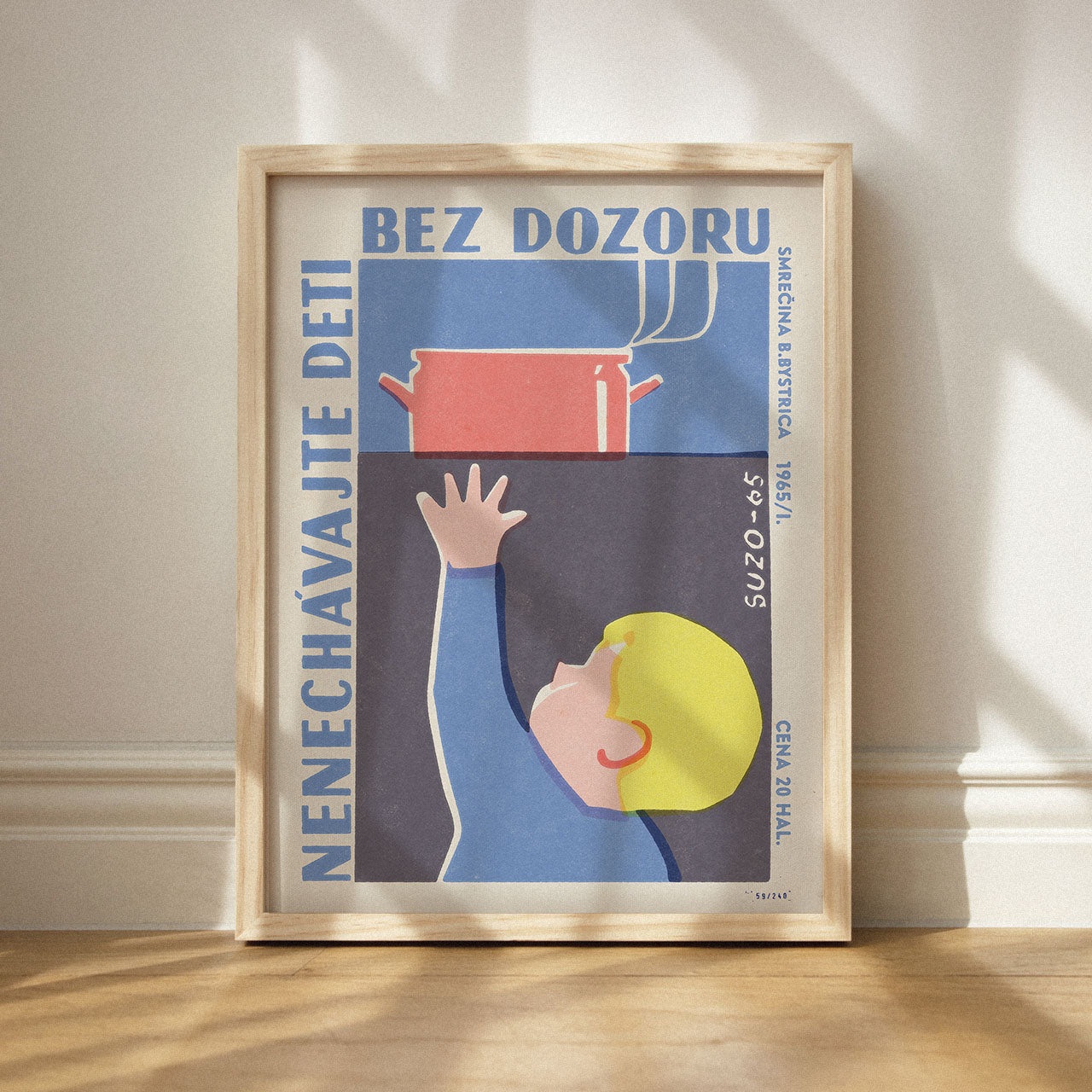 Do not leave children unattended - Poster 30x40 cm 