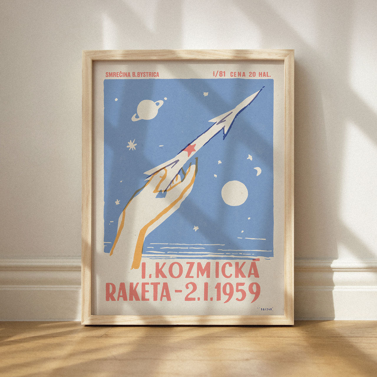 1. Weltraumrakete - Poster 30x40 cm 