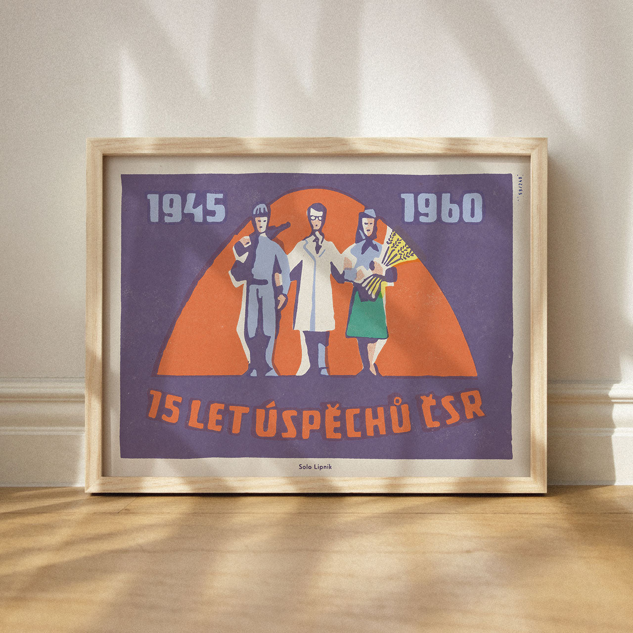 15 years of achievements of Czechoslovakia - Poster 40x30 cm 
